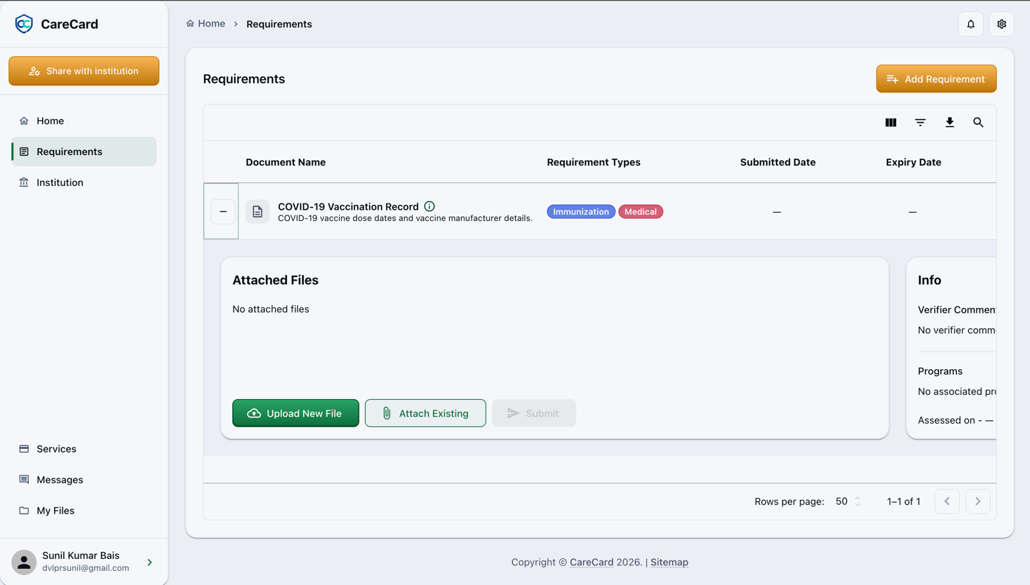 Requirements page with a row expanded, showing the Attached Files card (Upload New File, Attach Existing, Submit) and the Info card